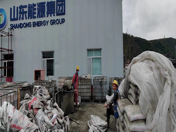 康马厂房地面下沉注浆加固