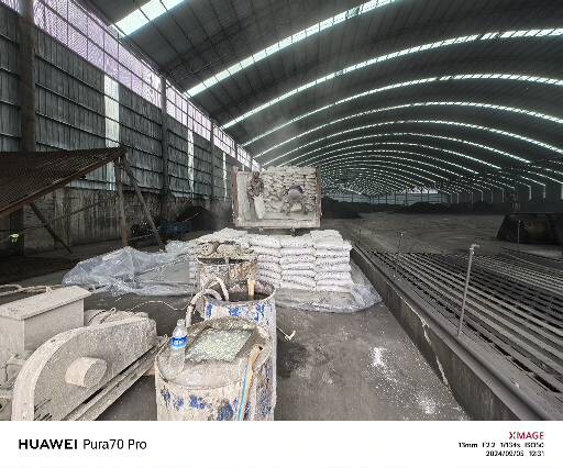 康马厂房地面下沉注浆加固施工